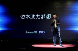 (教程经验)周口工程咨询公司_哔哩哔哩-3